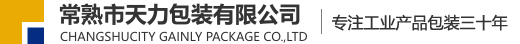 常熟市多彩网包装有限公司